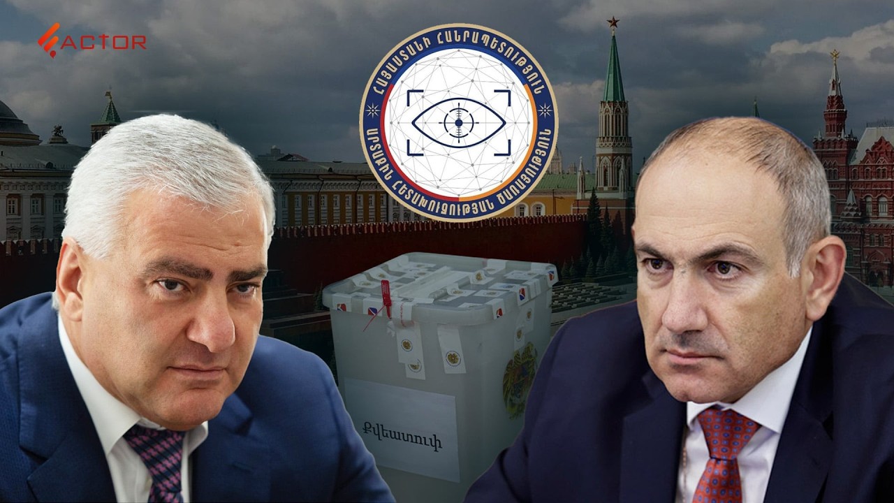 Օտար երկրից փորձում են միջամտե՞լ ՀՀ ընտրություններին․ ում է ակնարկում հատուկ ծառայությունը