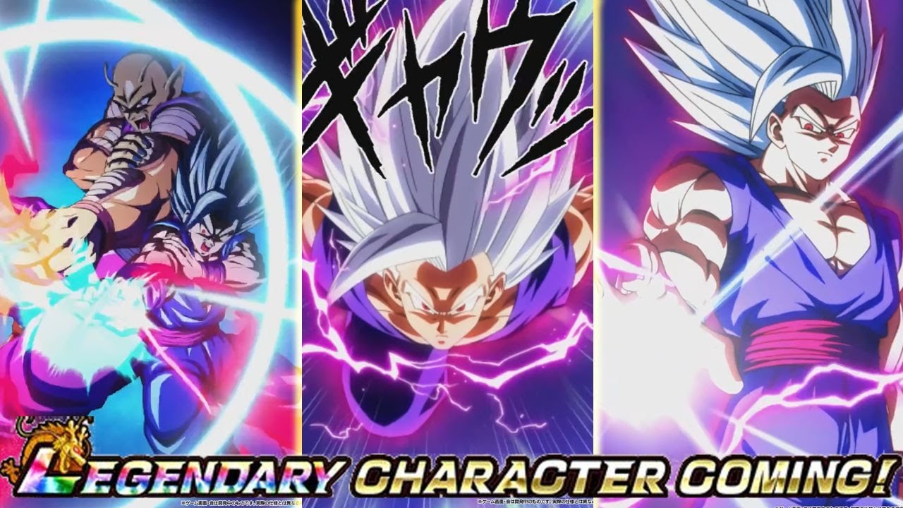 Il est PARFAIT ! Showcase GOHAN BEAST LR 55% Liens 1 | DOKKAN BATTLE