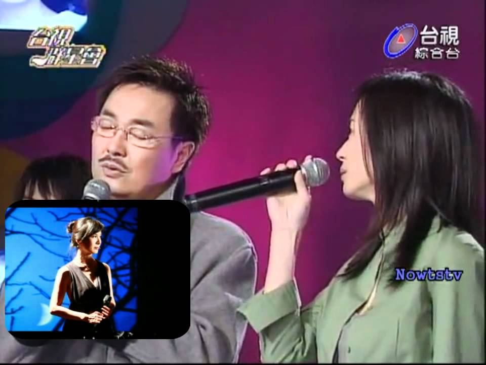 洪瑞襄-跟我說愛我