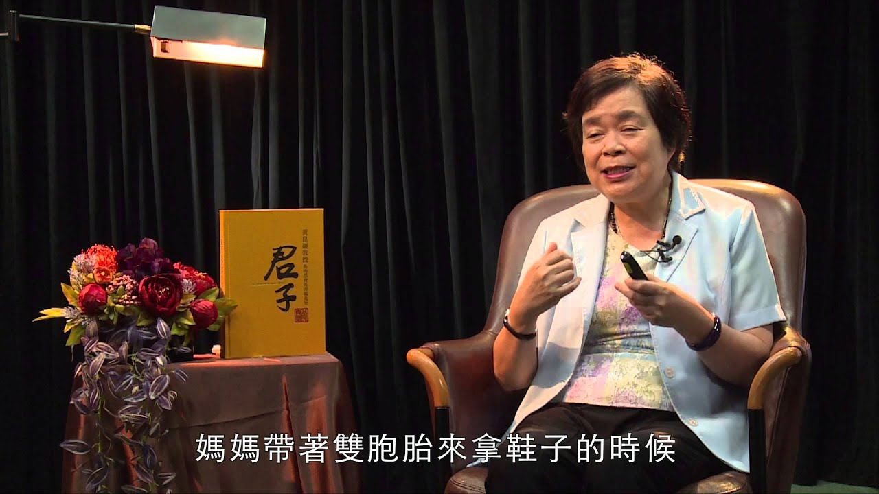 第九章第十八節：臨終病人家屬的靈性需要與照護-17