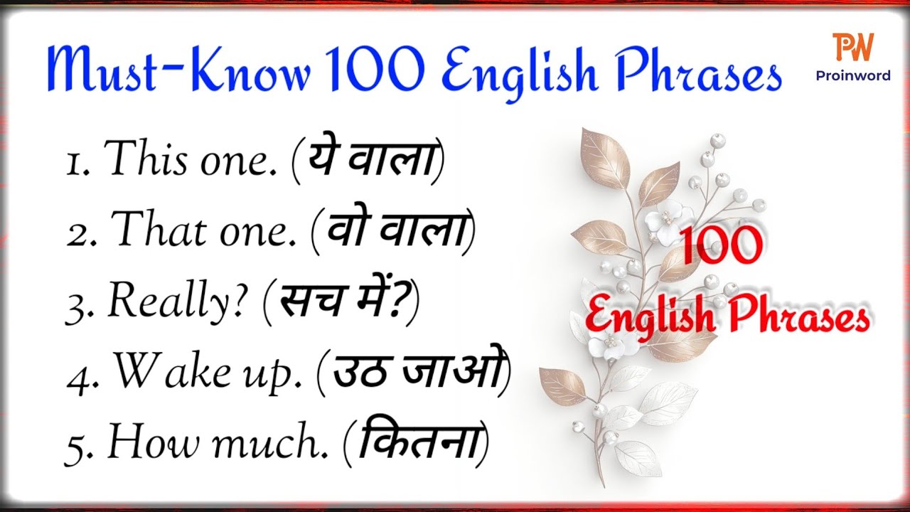 Must-Know 100 English Phrases | From Beginner to Fluent