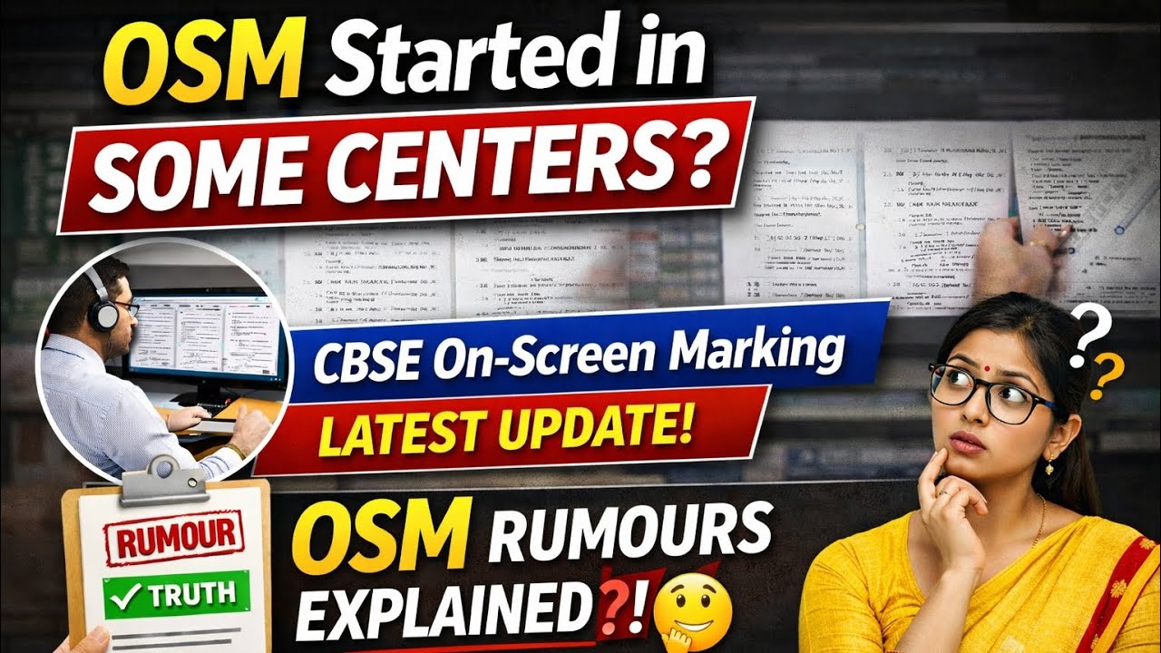OSM Started in Some Centers? | CBSE On-Screen Marking Latest Update | OSM Rumours Explained