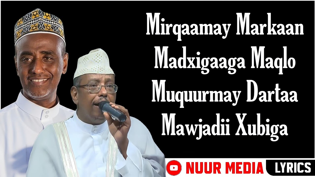 Omar Aden & Dandaawi┇Mawjadii Xubiga┇► Qasiido Cusub 2026