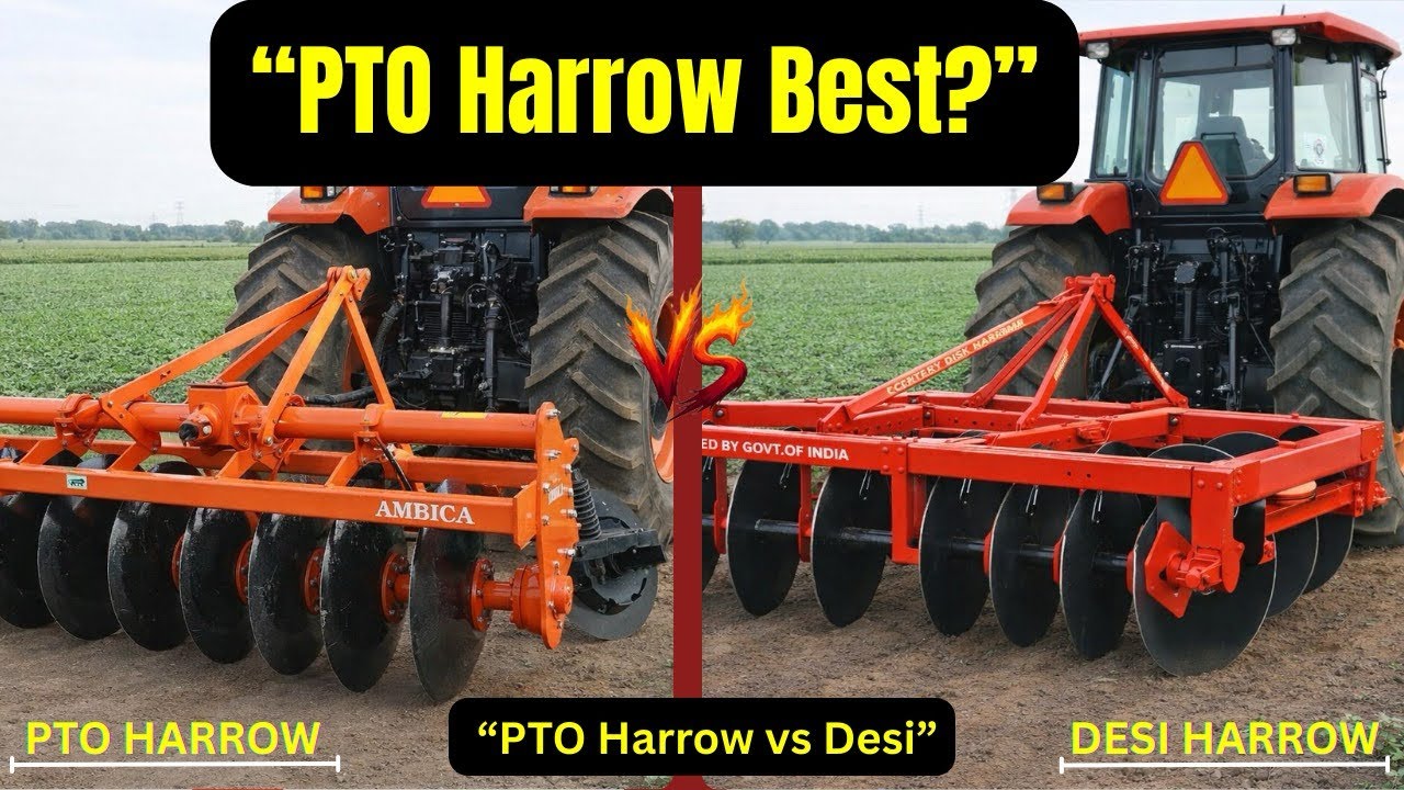 PTO Harrow vs Desi Harrow फर्क | किसान जरूर देखें | Tractor Farming Hindi #ptoharrow #kisan #viral 