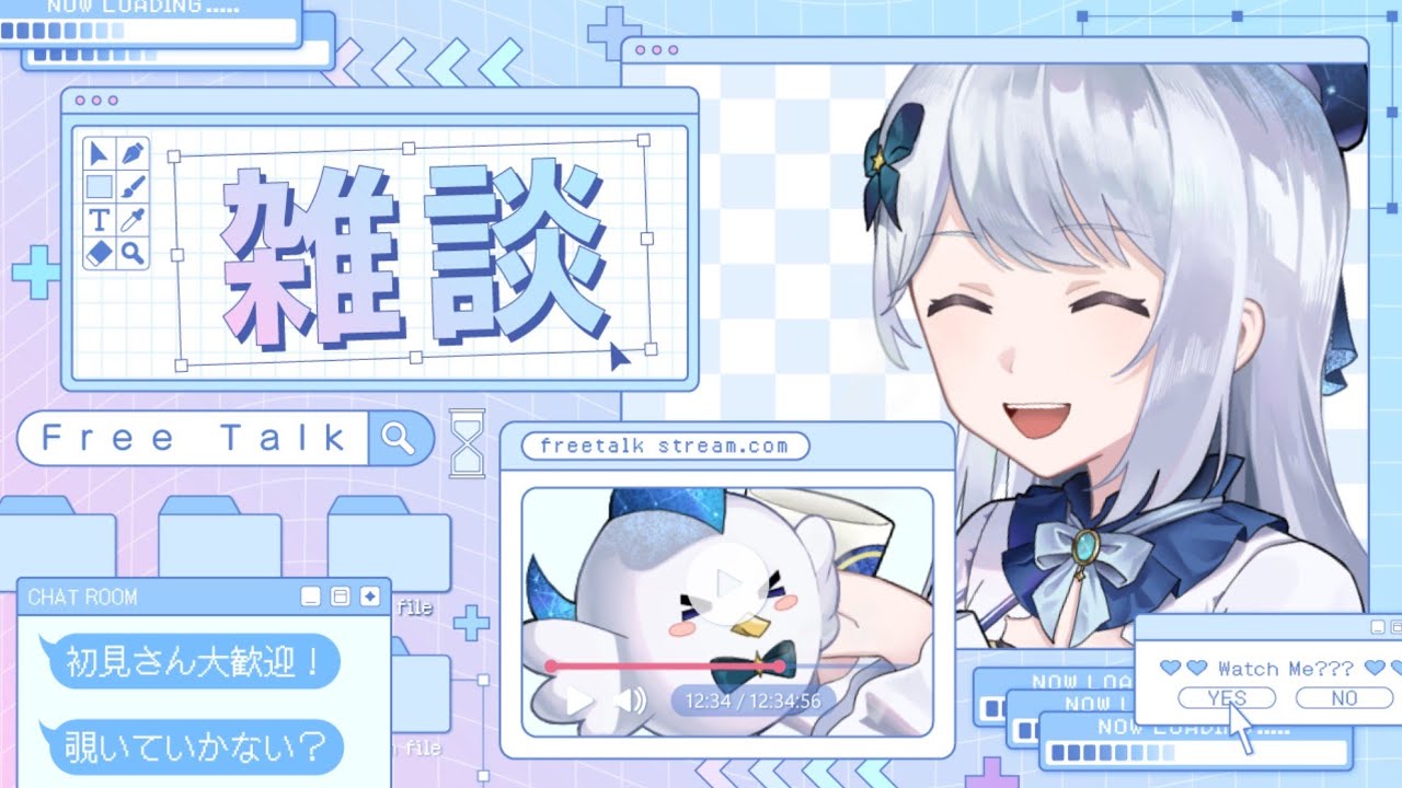 【vtuber】花粉症【雑談】初見さん大歓迎！
