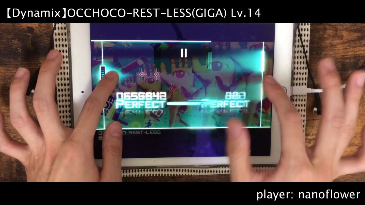 【シュール】OCCHOCO-REST-LESS(GIGA) All PERFECT! OMEGA Rank【Dynamix】