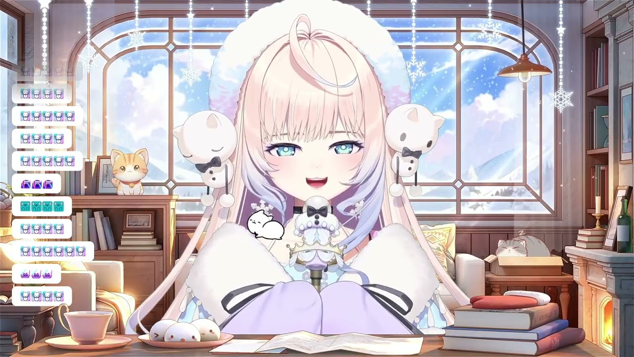 2026 02 23 눈잔비 - 사랑을 전하고 싶다던가