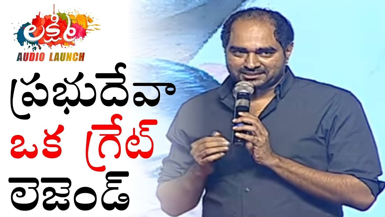 Director Krish Super Speech | Lakshmi Audio Launch | Prabhudeva | Aishwarya Rajesh | Ditya Bhande