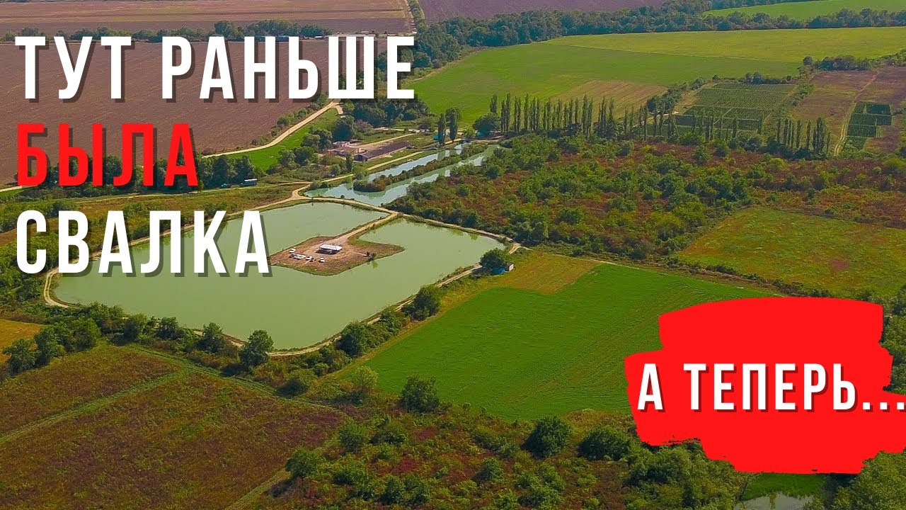 Невероятно красивое место в 15 минутах от Грозного
