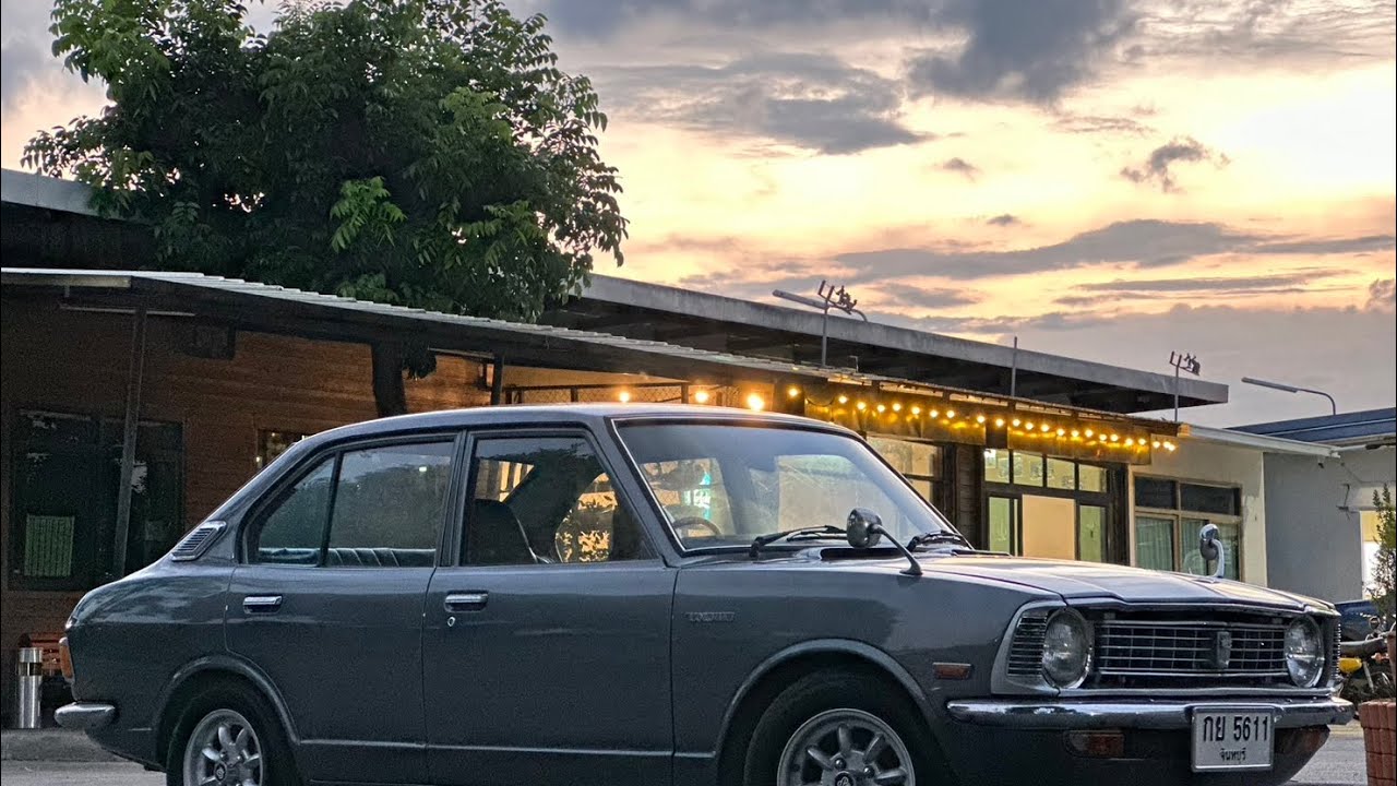 ขาย Toyota KE20 สวยเดิมๆ เครื่องเดิม เกียร์ออโต้ #รถโบราณ