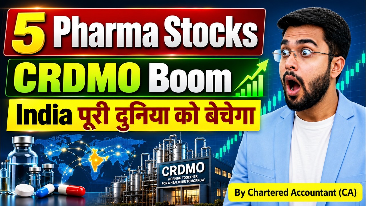 CRDMO Boom: Top 5 Pharma Stocks Benefited from CRDMO 🚨Best Stocks to Watch