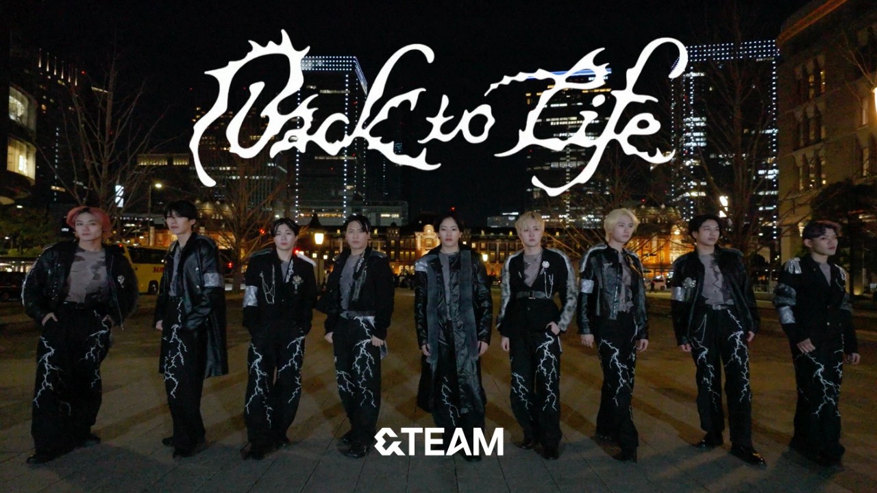 [KPOP IN PUBLIC] &TEAM(앤팀) - Back to Life - Dance Cover / KPOP IN PUBLIC in JAPAN