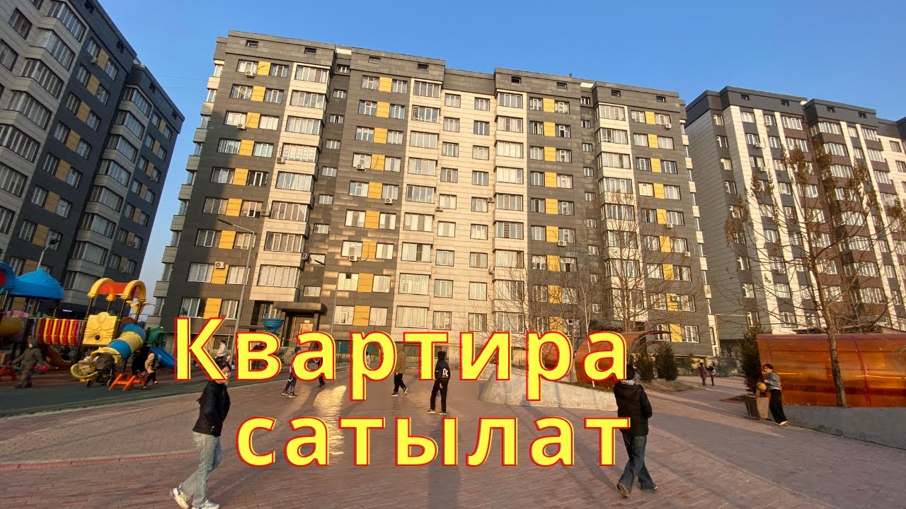 Ошто зор Батир сатылат. Корсонуз сизге жагат