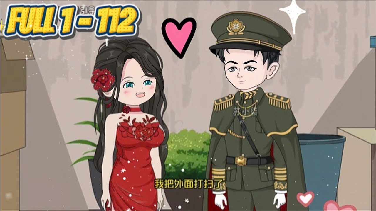 TÔI CHO PHÉP EM GẢ CHO TÔI | FULL 1 - 112