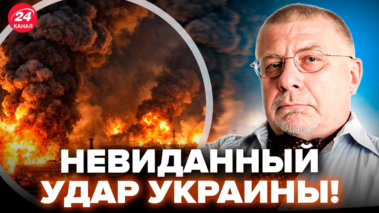 💥Это ДЖЕКПОТ ВСУ! У Путина АДСКОЕ ЧП! РАЗНЕСЛИ НА КУСКИ КЛЮЧЕВОЙ склад ПО РАКЕТАМ – ФЁДОРОВ