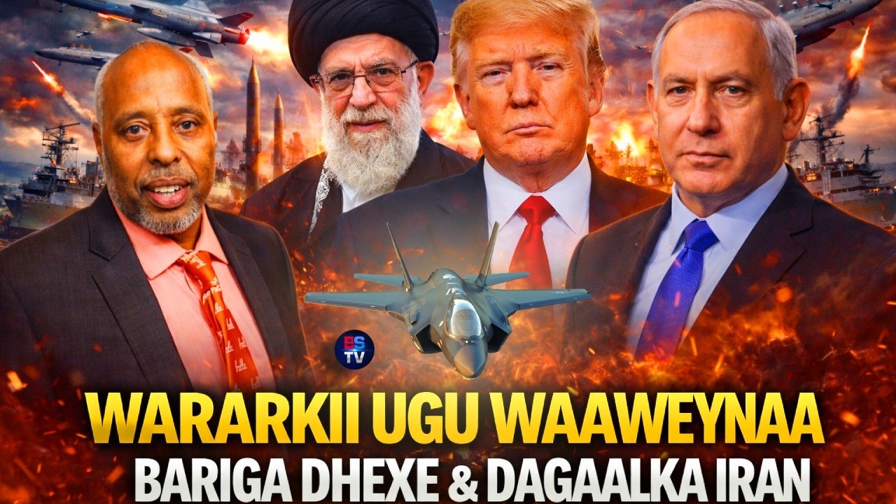 WARARKA UGU WAAWAYN BARIGA DHEXE | DAGAALKA IRAN | USA | ISRA