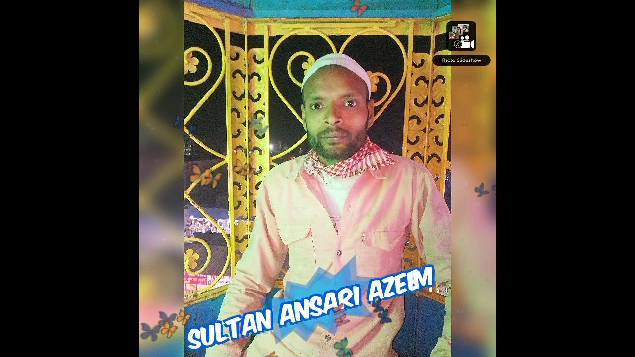 Sultan Ansari Azeem