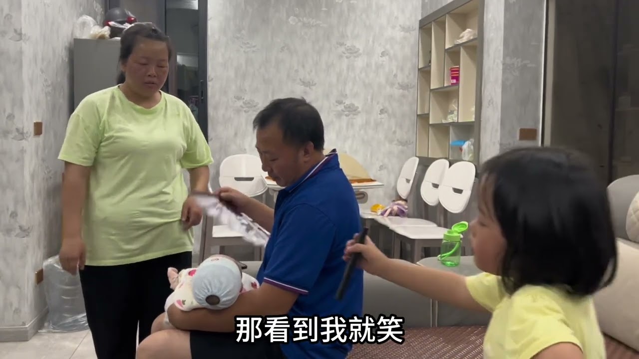 尽管他不待见我，我也要自己善待自己 ，这一生风雨兼程，就是为了遇见更好的自己#二婚 #记录真实生活