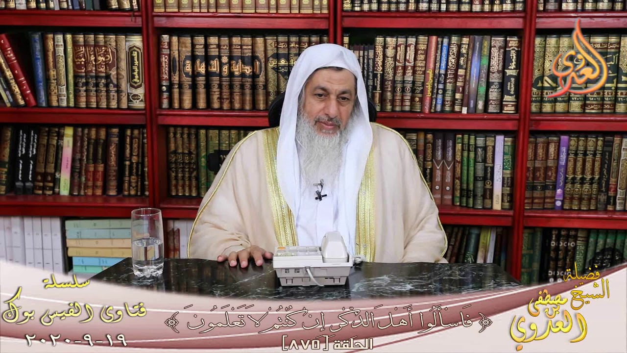 حكم بيع الملابس شبه العارية للاطفال ؟ الشيخ مصطفي العدوي