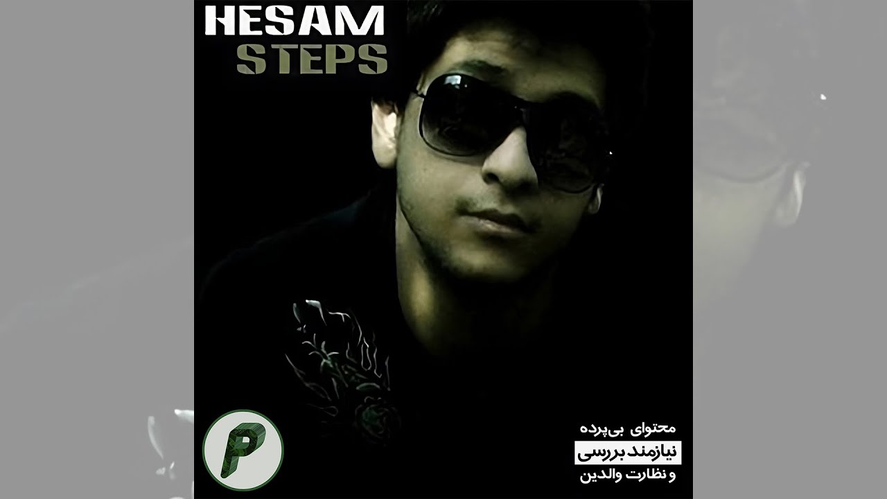 02 - Hesam Steps Ft Amir Cruch - Sag Mast