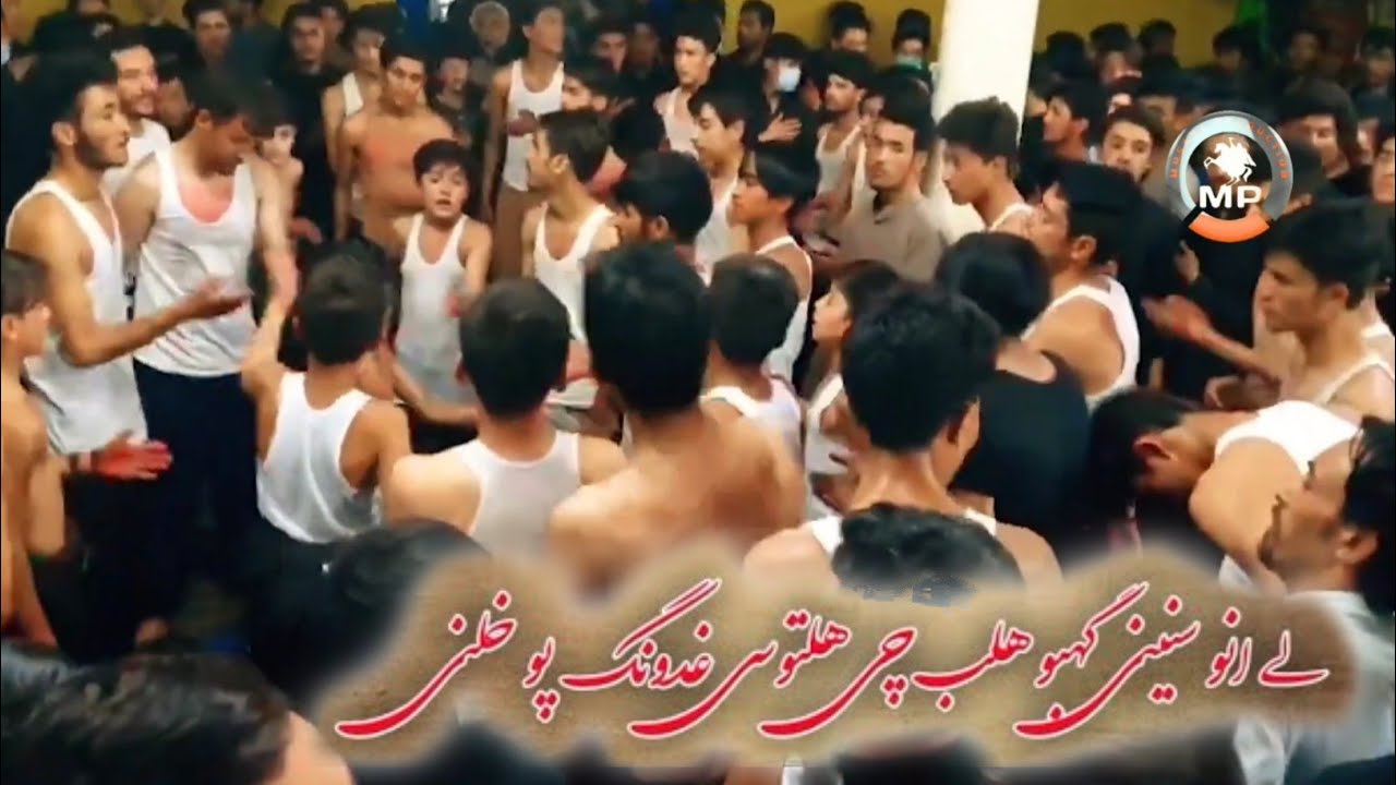 Old Balti Noha | Nomfa Mait Ly Asghar (a.s) | 2021