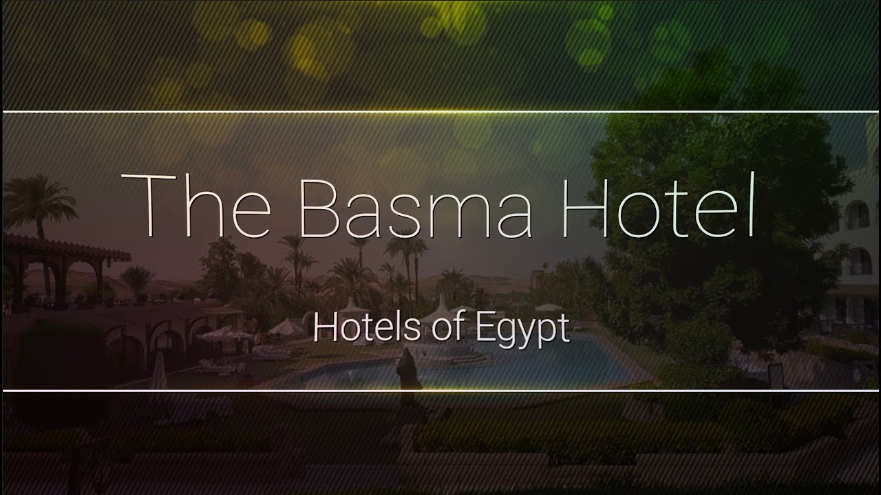 The Basma Hotel Aswan - Hotels of Egypt