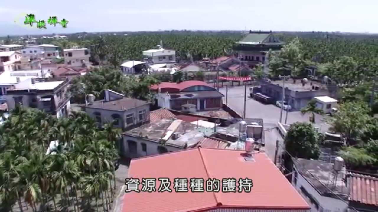 準提禪寺