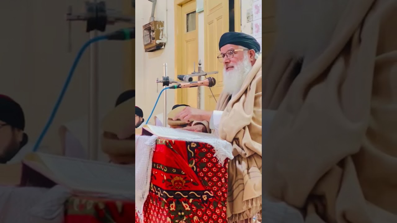 ختم بخاری 2026شیخ الحدیث مولانا سعیدالحق صاحب 