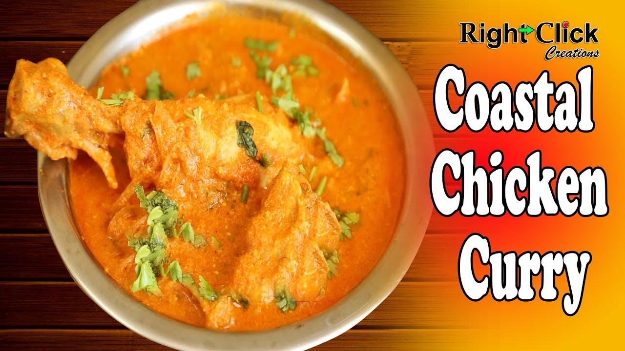 Coastal Chicken Curry | Chicken curry | Chicken Recipe | Mangalorean Chicken Curry | Coastal chicken