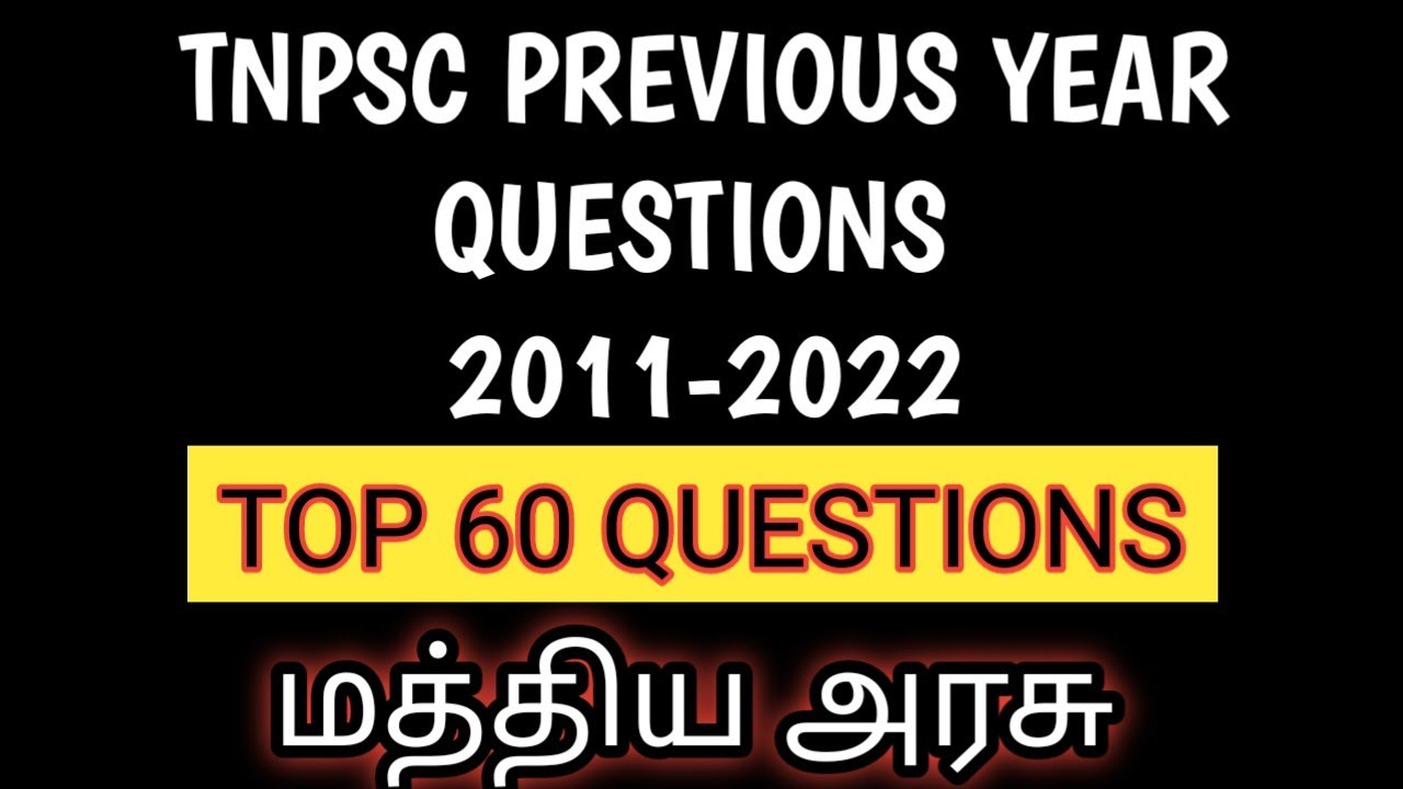 🧨TNPSC PREVIOUS YEAR QUESTIONS - மத்திய அரசு 10TH STD, 12TH STD.- TOP 60 QUESTIONS 🎉🎉