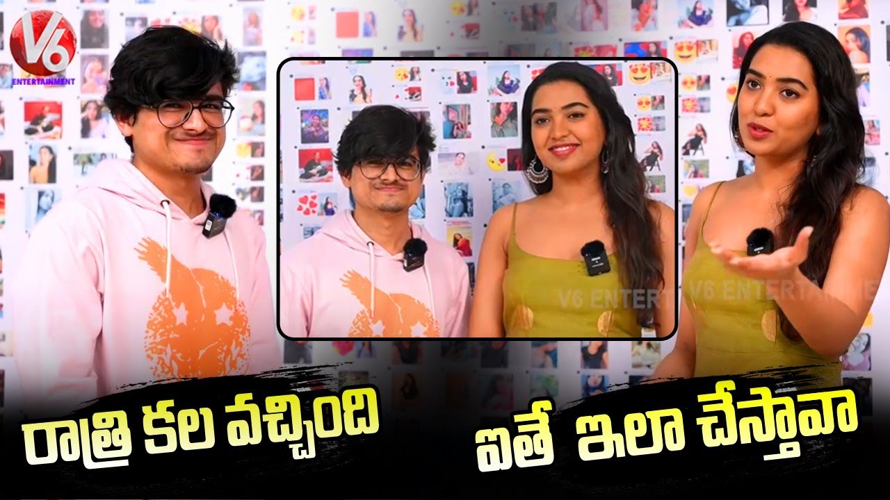 Shivathmika Rajashekar Awkward Moment To Fan Mahidhar's Work  Fan Moment | V6 Entertainment