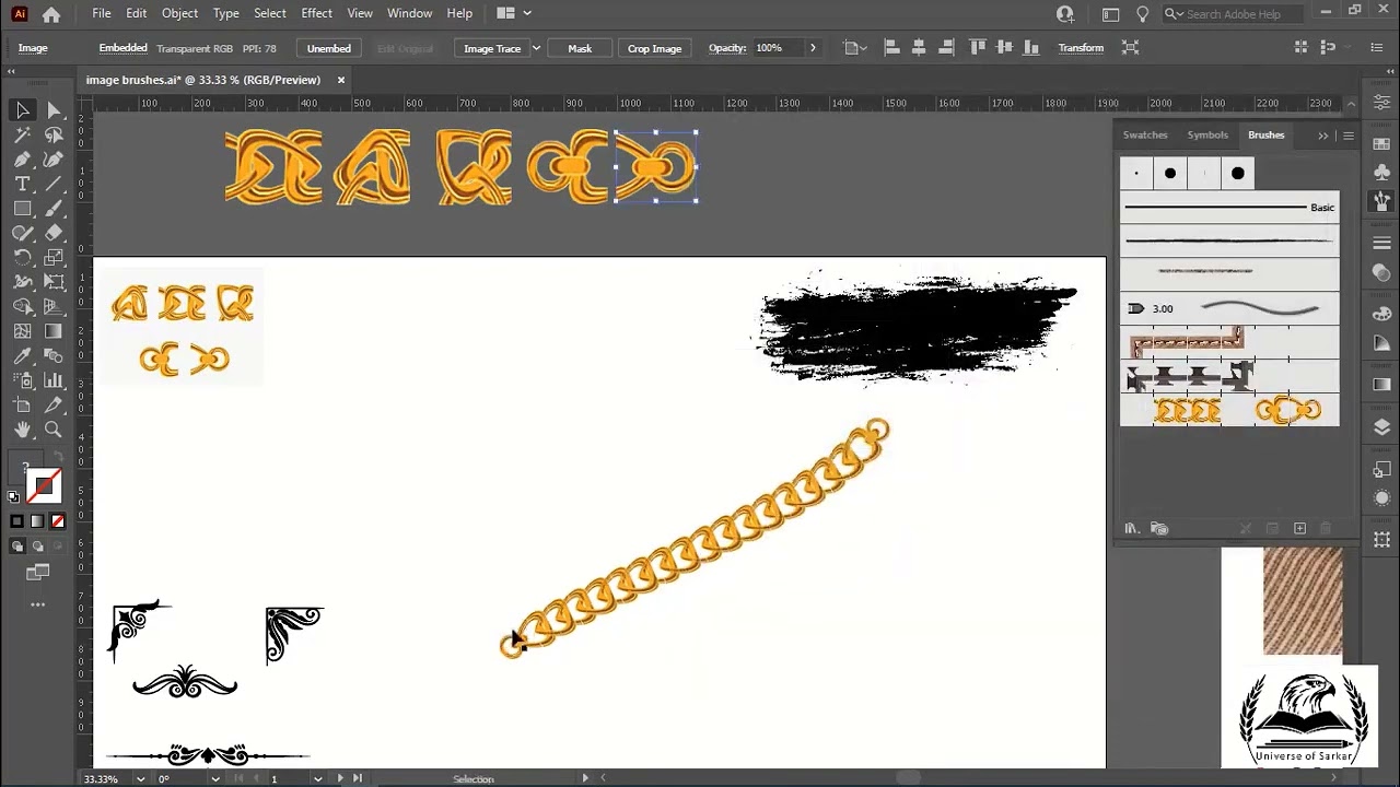 Learn About Image Brushes | Adobe Illustrator in Urdu-Hindi | Deep Learning