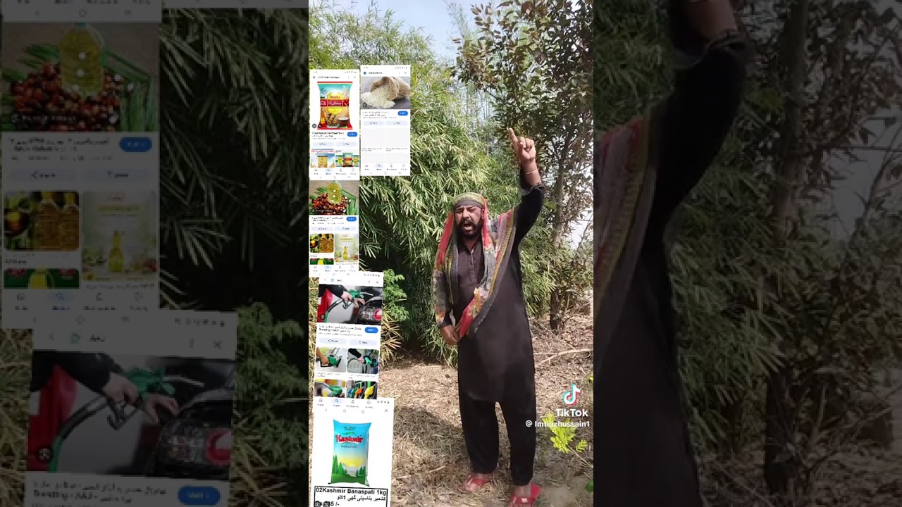 پاکستان بہت ترقی کر رہا ہے 