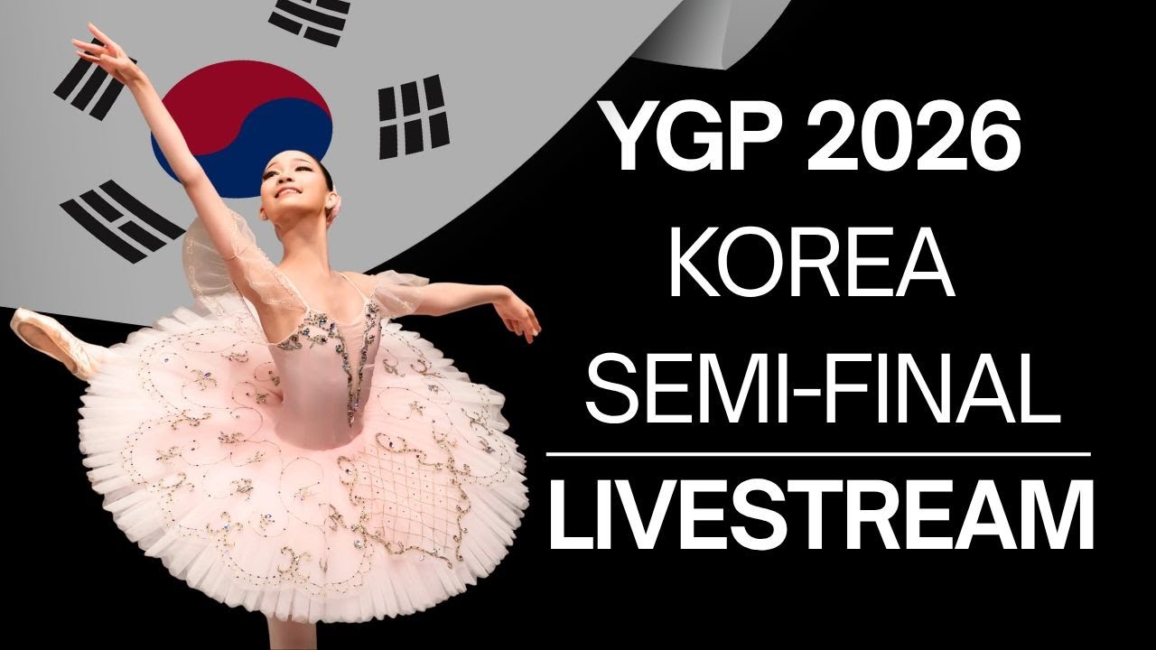 YGP Korea 2026 ~ Pre-Competitive Classical Competition Group 1 ~ #1 – #25