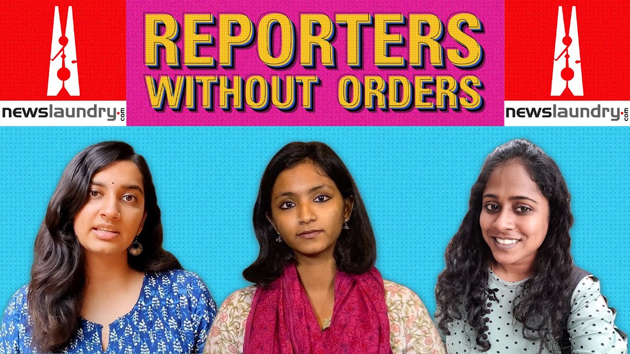 Jahangirpuri violence, Gurugram namaz row | Reporters Without Orders Ep 216