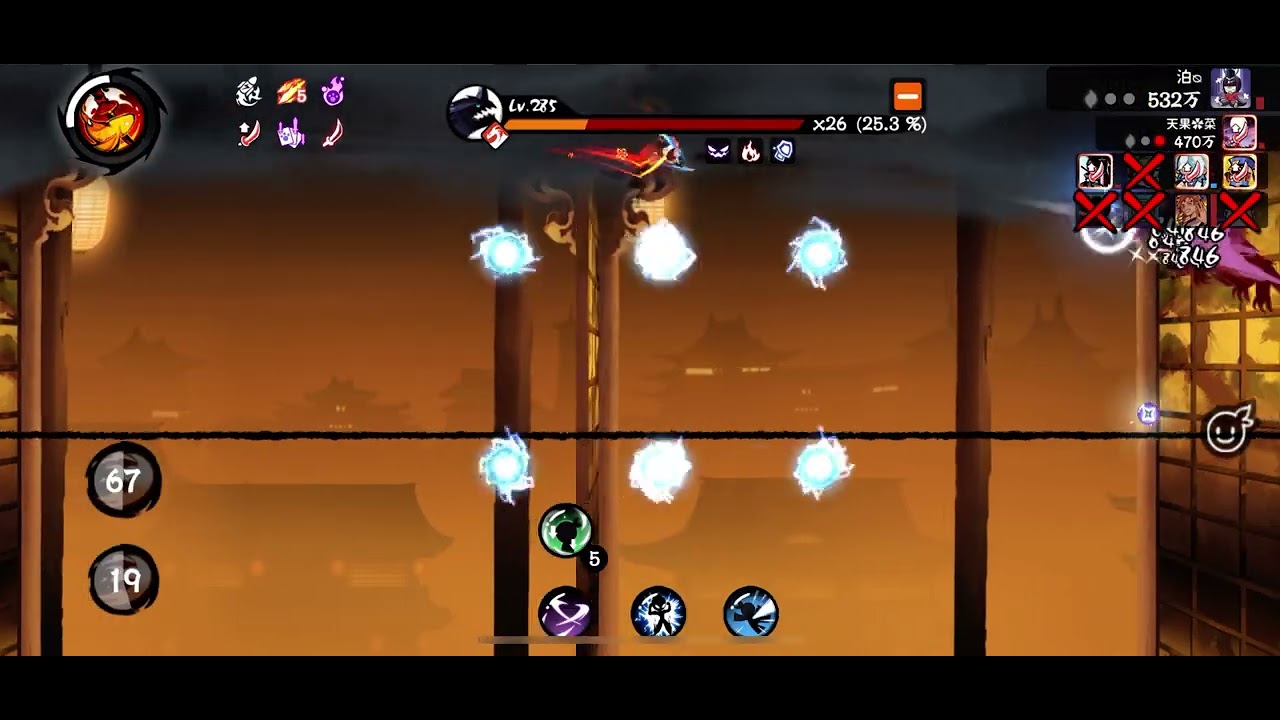 【忍者マストダイ】2/6 深淵 青翼の龍王 耐久