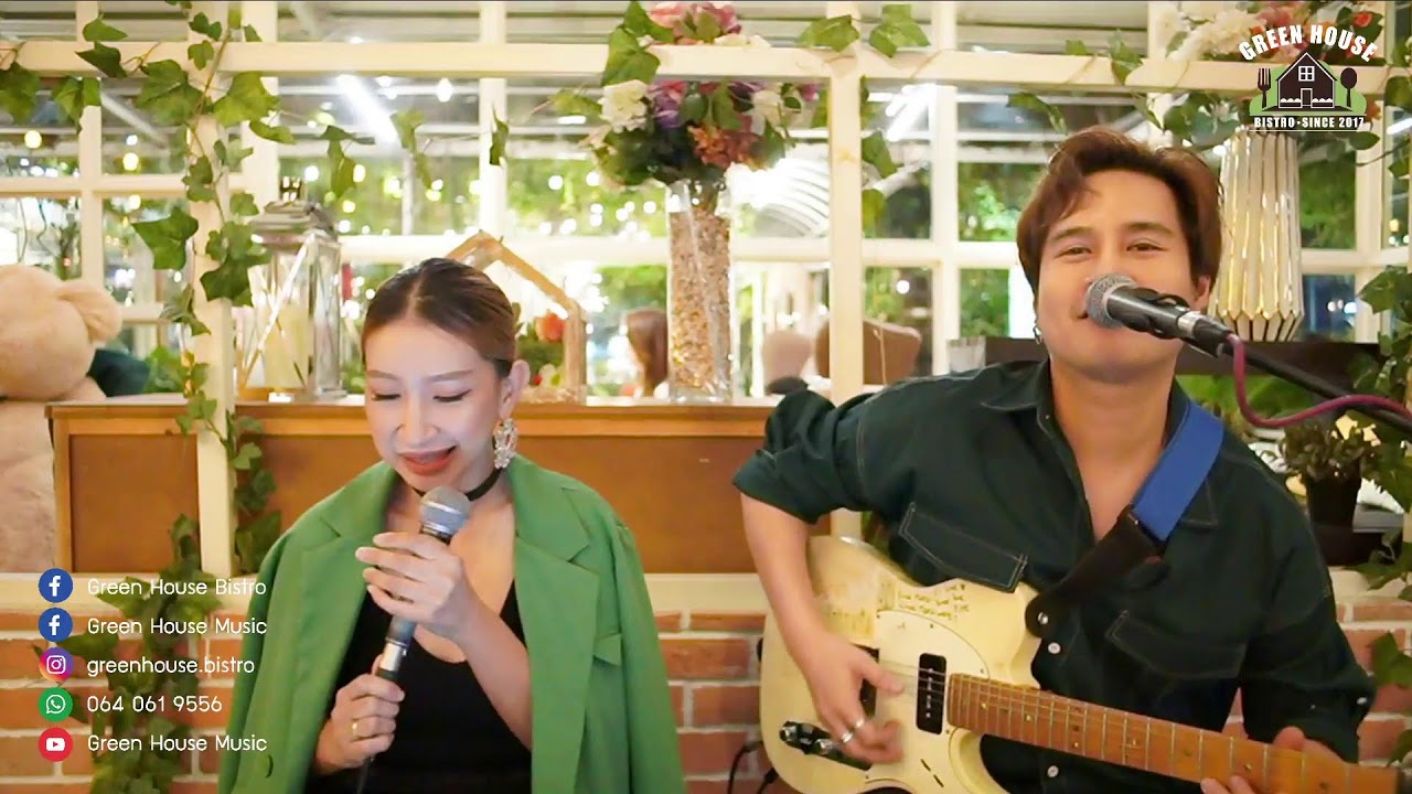 Green House Music Live