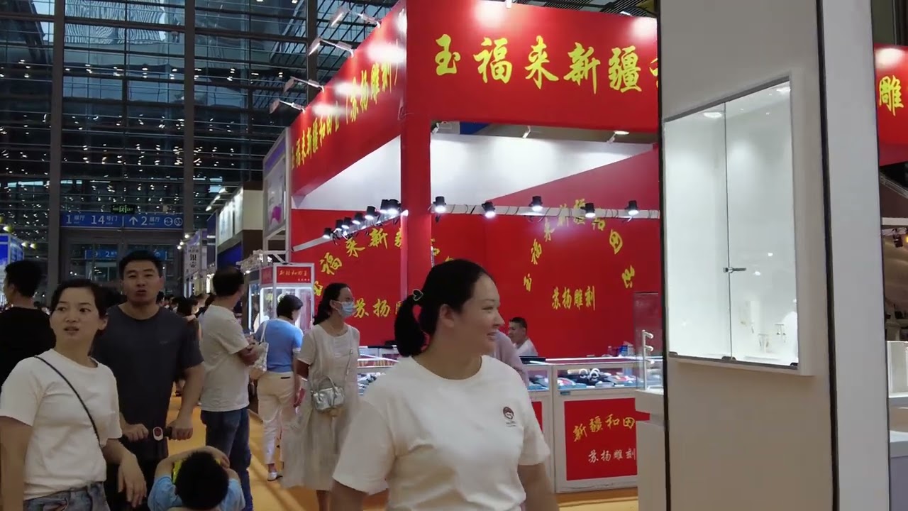 深圳國際珠寶展 Shenzhen International Jewelry Exhibition 4K