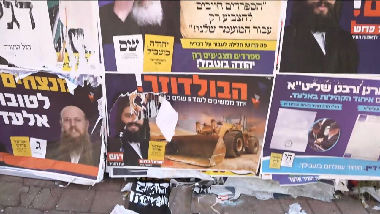 בבני ברק, אלעד ובית שמש: הרחוב החרדי סוער לקראת הבחירות לרשויות המקומיות