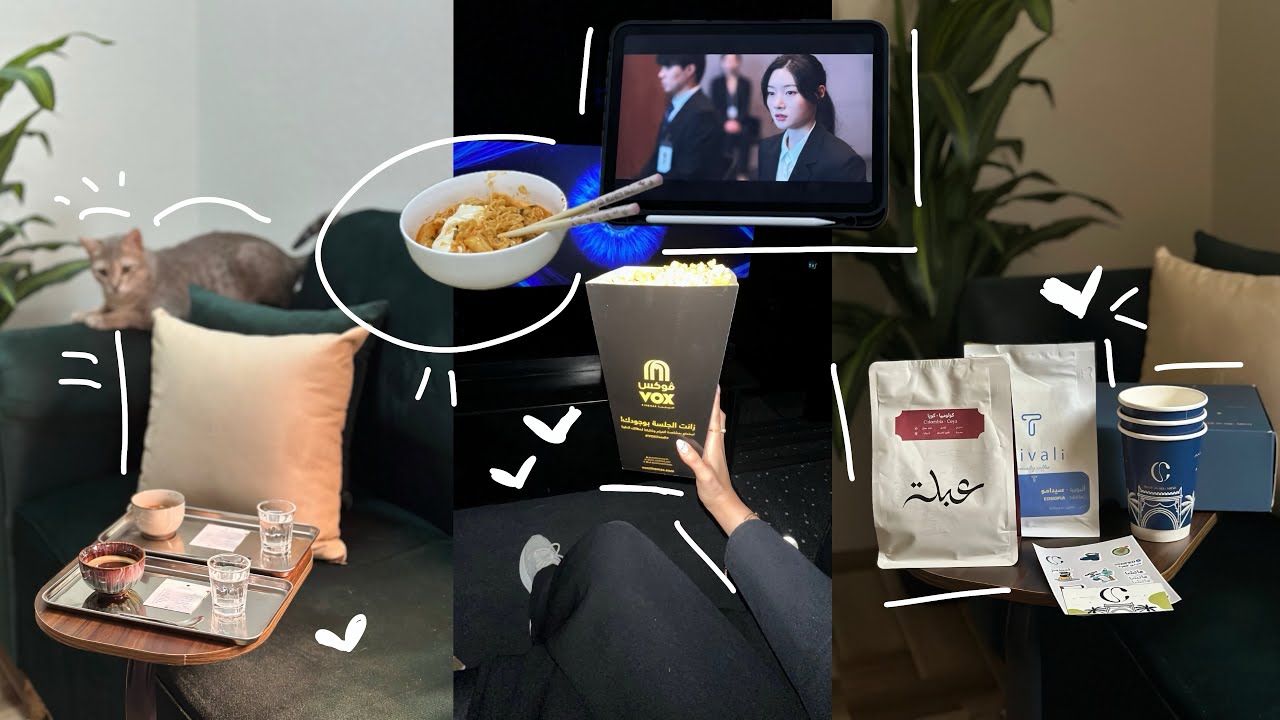 فلوق أسبوعي خفيف، نودلز، شوبنق، محاصيل جديدة | weekly vlog 🪴
