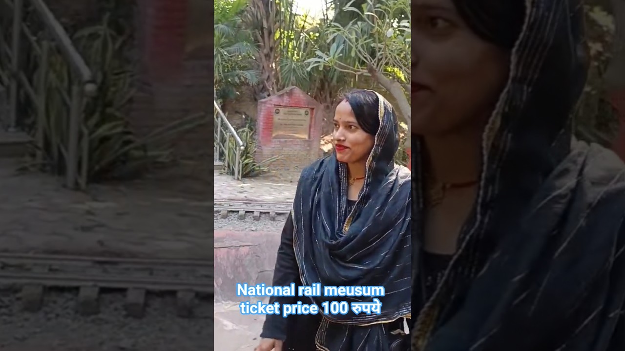 National Rail Meusum 