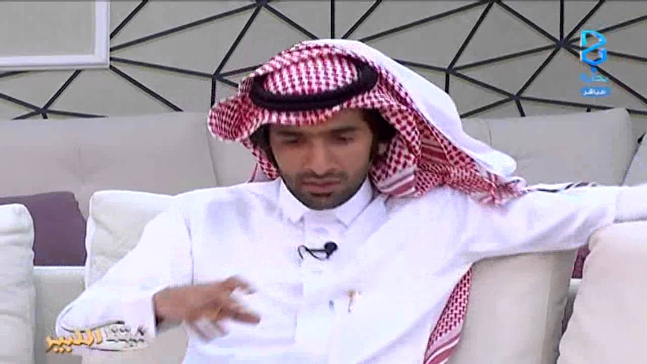 سعود غربي - الأحد - ج4 | #بيتنا_الكبير75