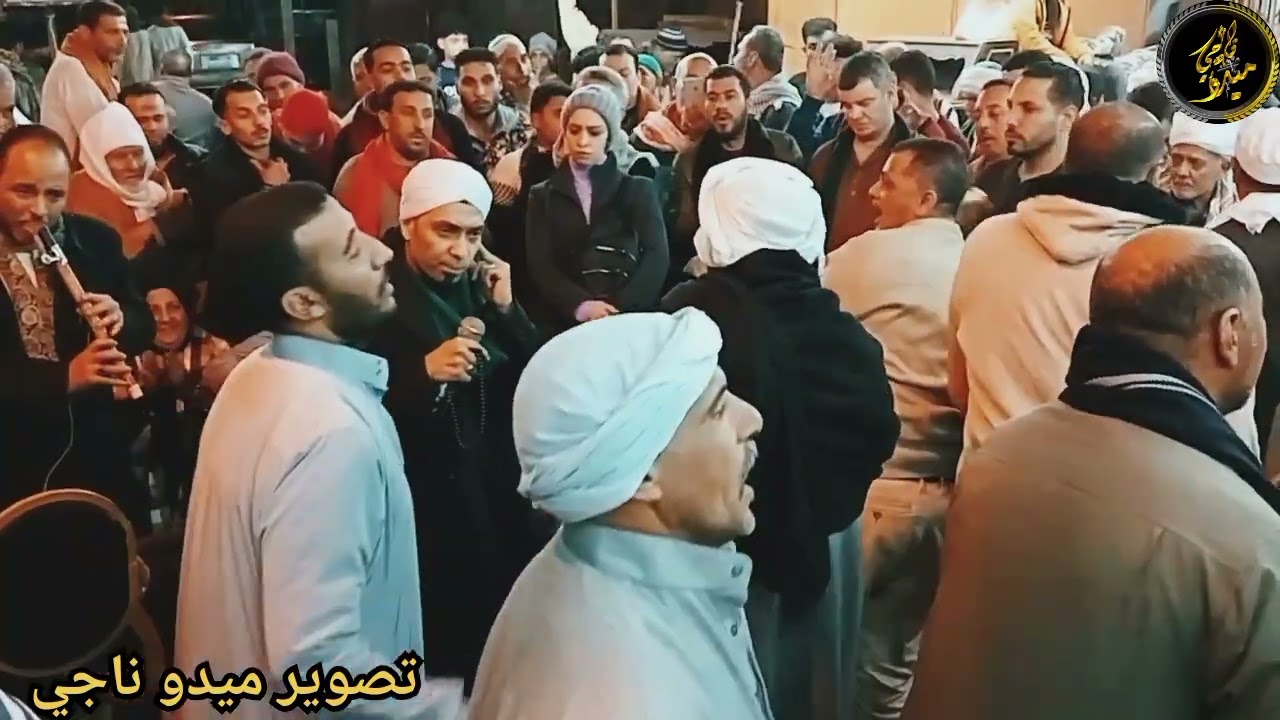 الشيخ محمد حماده حفله السيده زينب (بنحب السيده ) تصوير م/ميدو ناجي