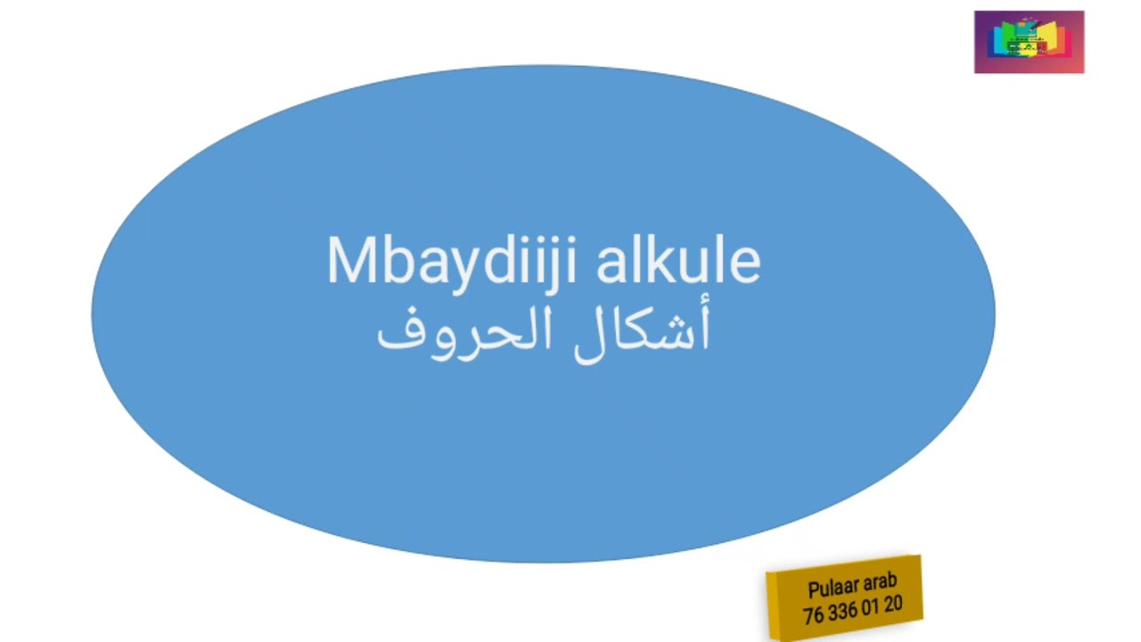 Alkule arabe winndannde/02re