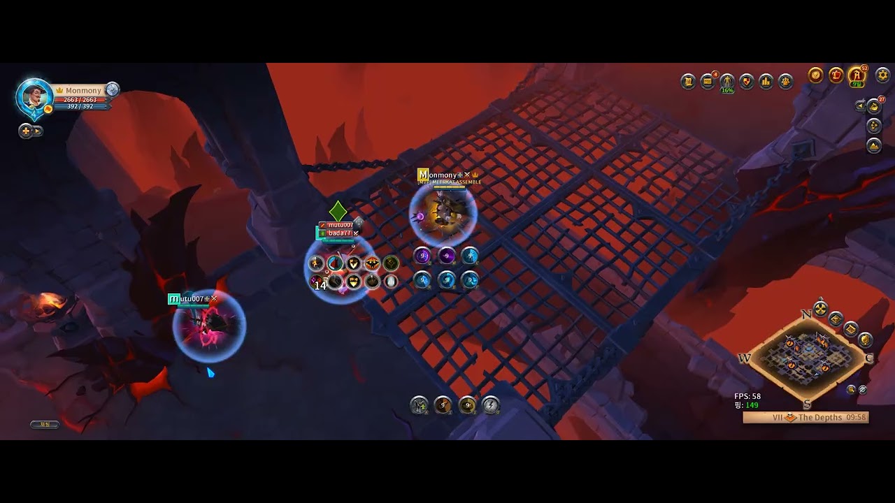 Albion 26 02 22 심연 에니그마_카빙, 홀리