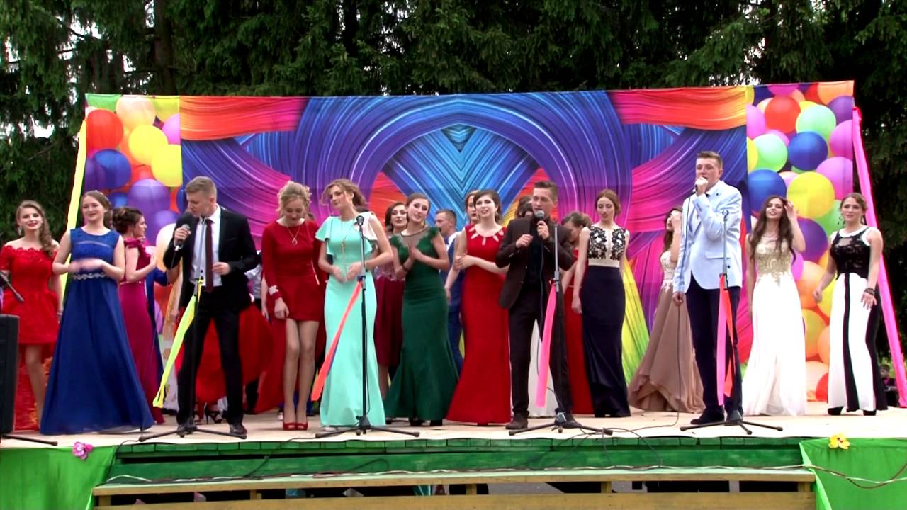 Паренюк Матвійчук Сімчук   Вчителька