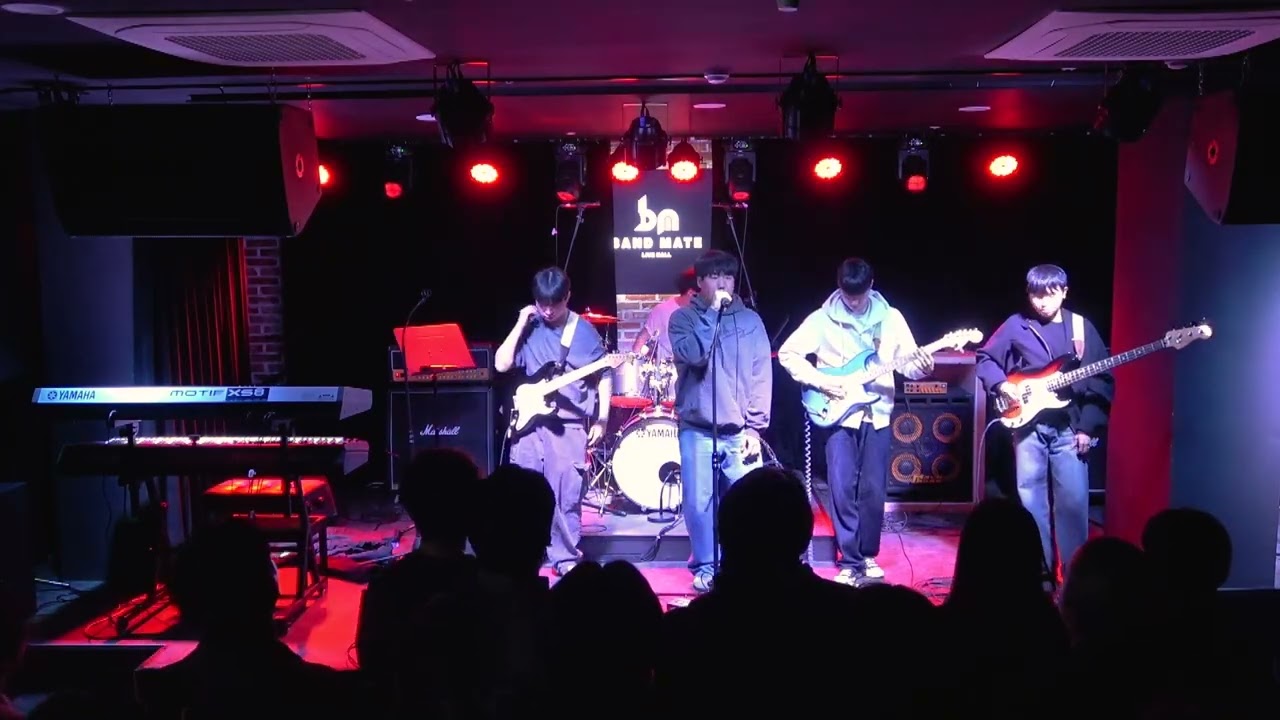 I robbed a bank - 너드커넥션 (Band Cover)