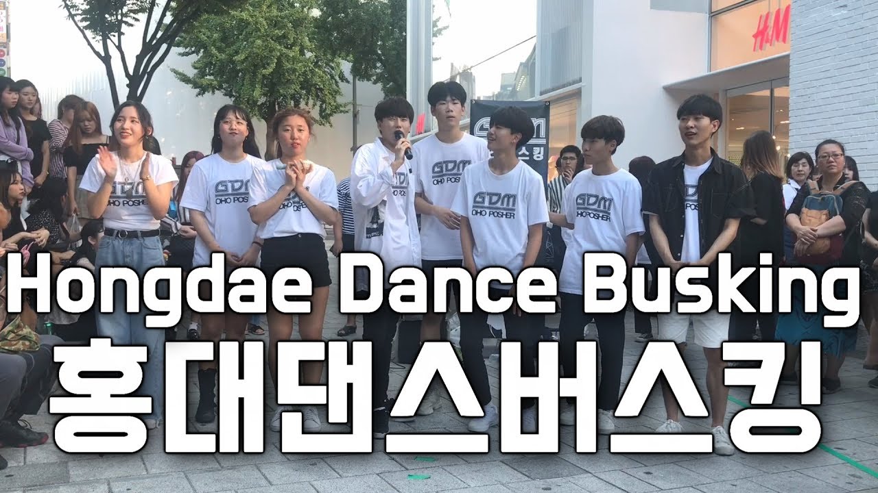 [190819] Dance busking BTS,EXO,BLACKPINK 댄스커버, 난리난 홍대 현장 반응 관객수 실화!! 갓동민댄스버스킹
