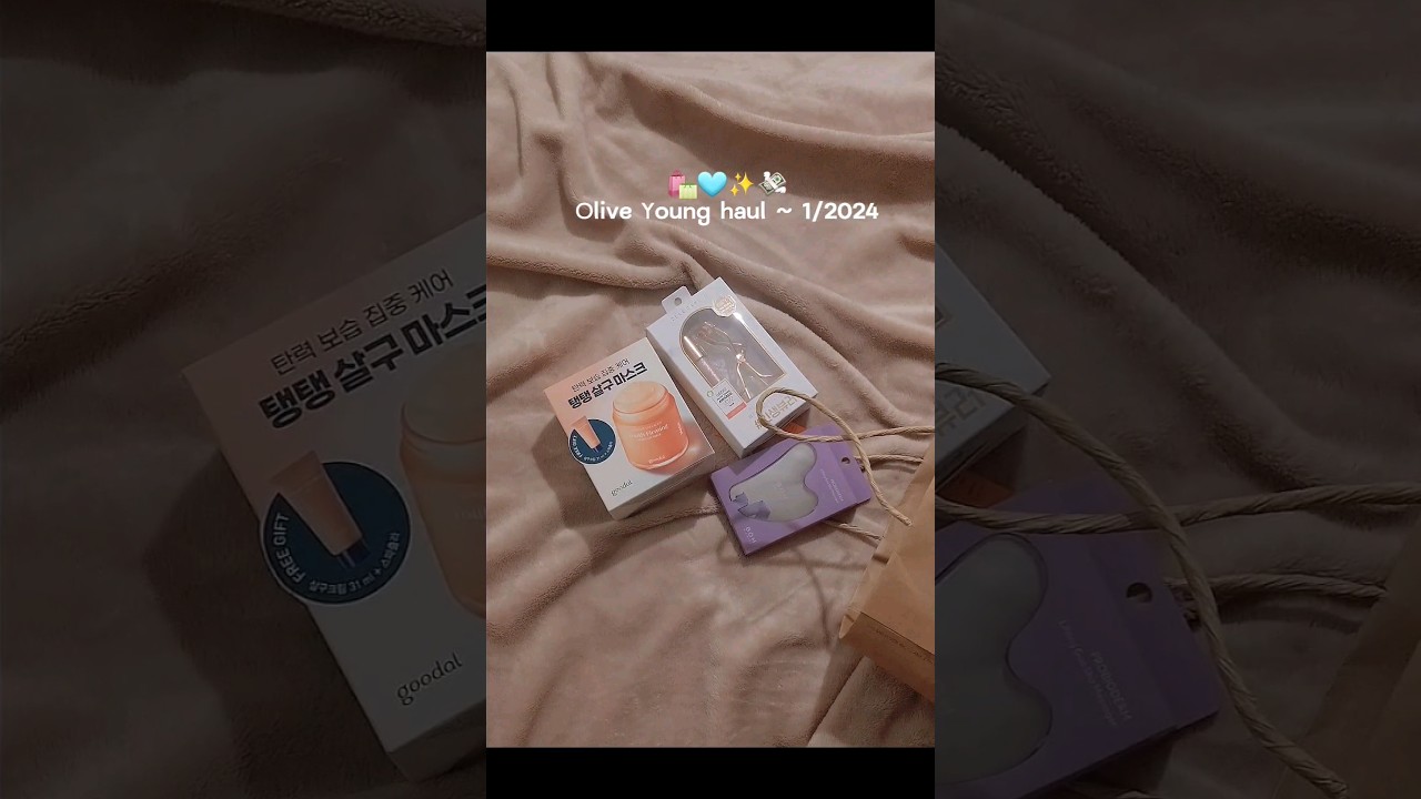 Olive Young haul ~ Jan 2024 