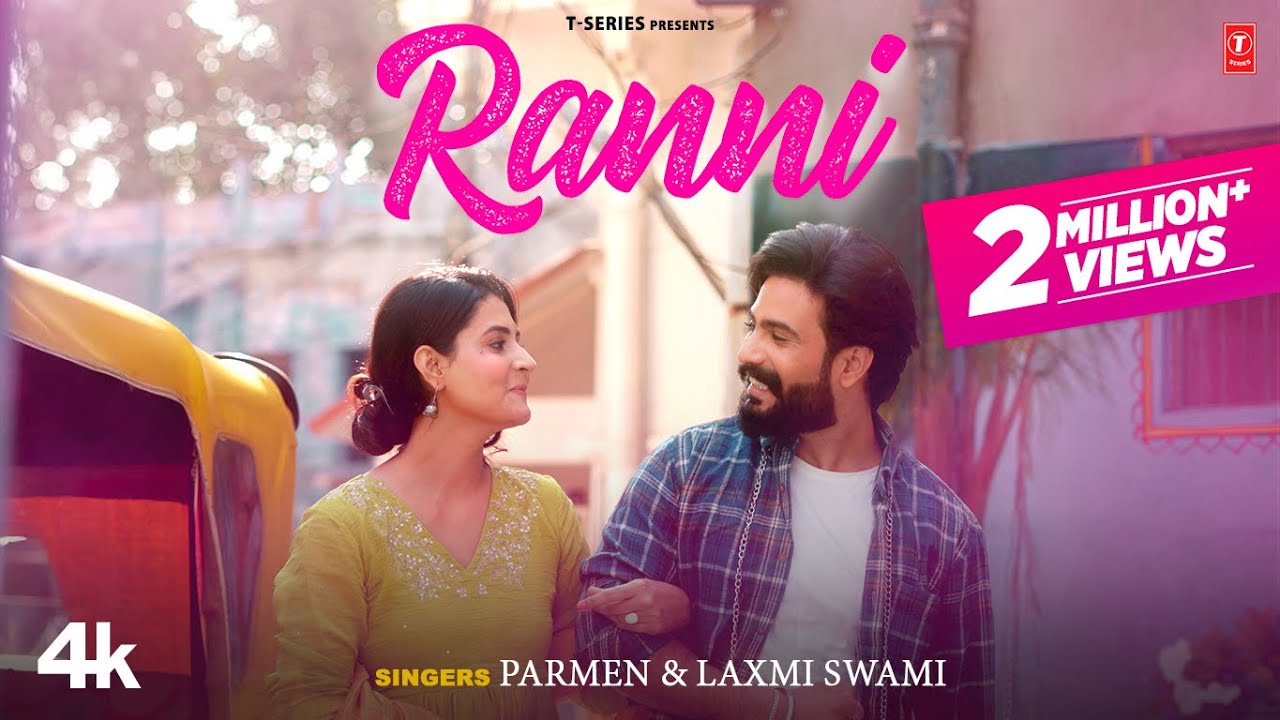 Ranni - Parmen, Laxmi Swami, Feat. Swati Jangid, Nik Durgeshwar | New Rajasthani Video Song 2025